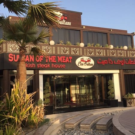 افضل مطاعم الرفاع البحرين 7 مطاعم ننصحك بها